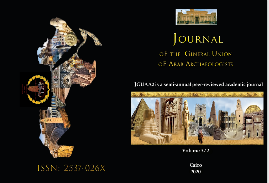 Journal of the General Union of Arab Archaeologists