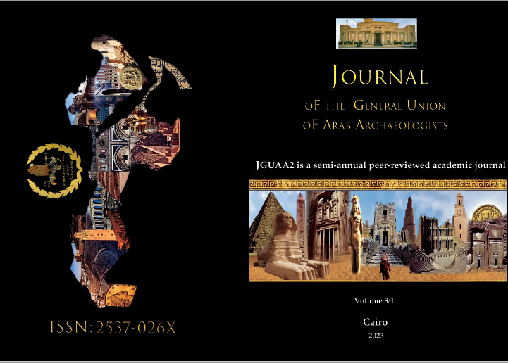 Journal of the General Union of Arab Archaeologists
