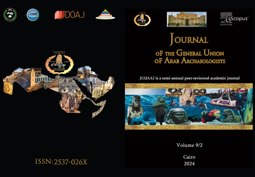 Journal of the General Union of Arab Archaeologists