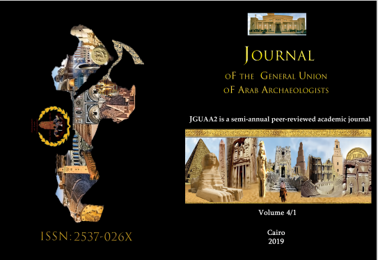Journal of the General Union of Arab Archaeologists