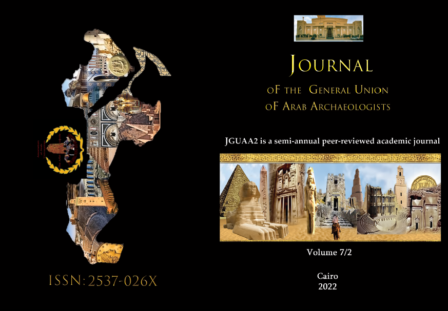 Journal of the General Union of Arab Archaeologists