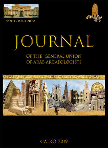 Journal of the General Union of Arab Archaeologists